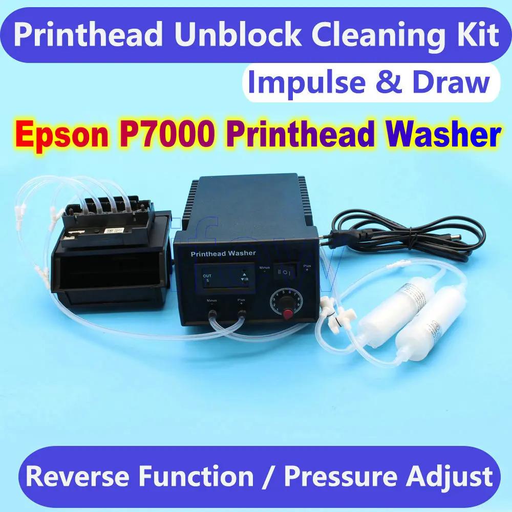 Ʈ  ô ŰƮ  ô ,  Surecolor P7000 ET 8500 SC-P7000 L18050 L8050 